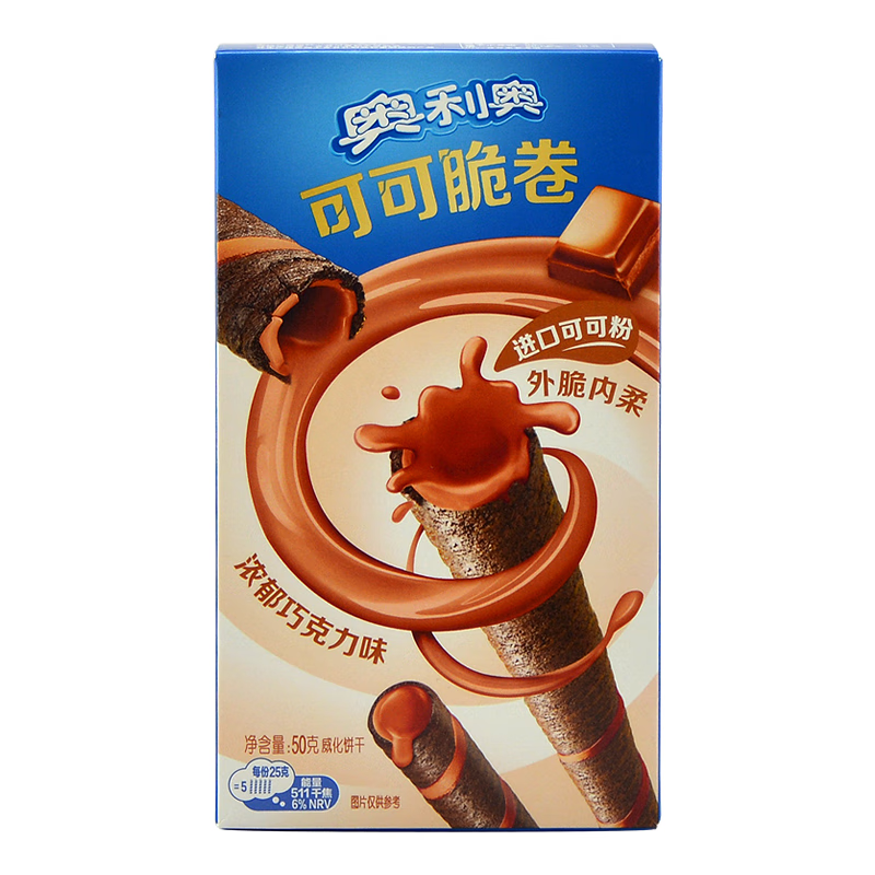 Oreo Wafer Roll Chocolate 54 g